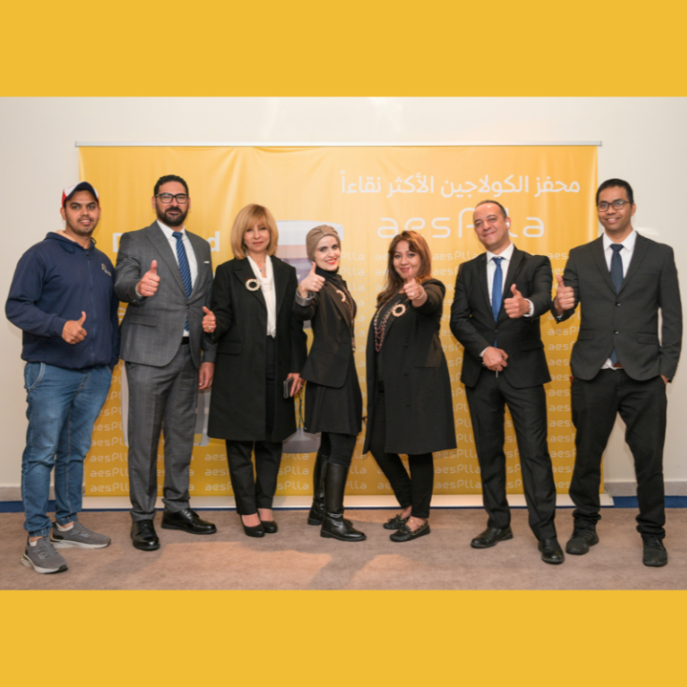 Rida Pharma team at the Aesplla launch